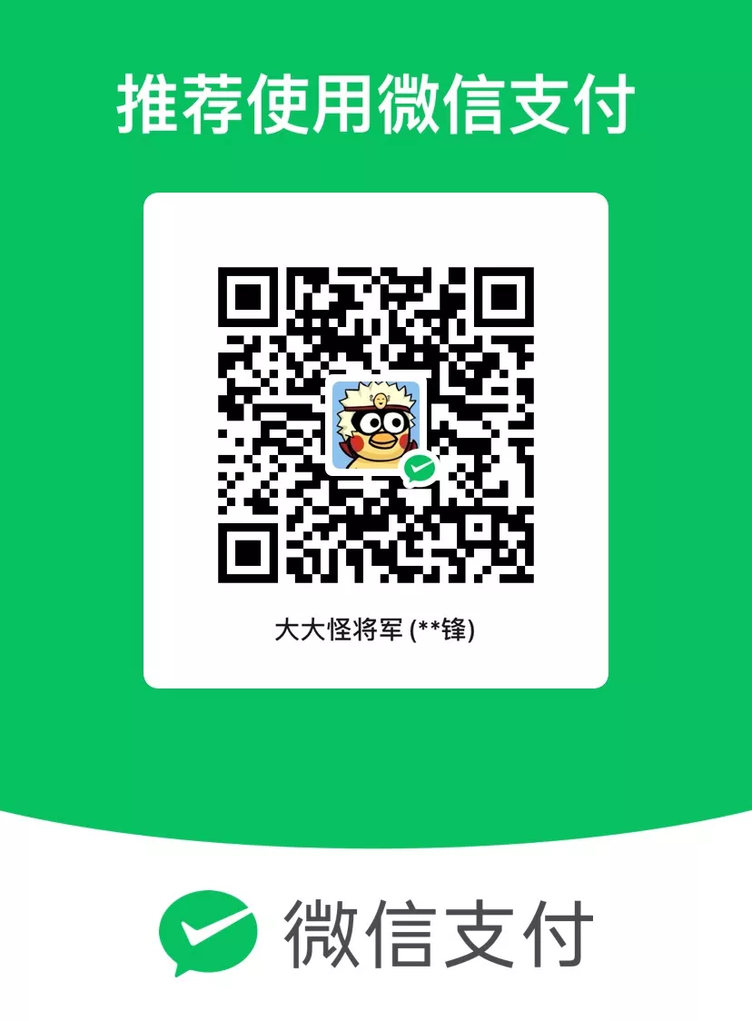 qrcode weixin